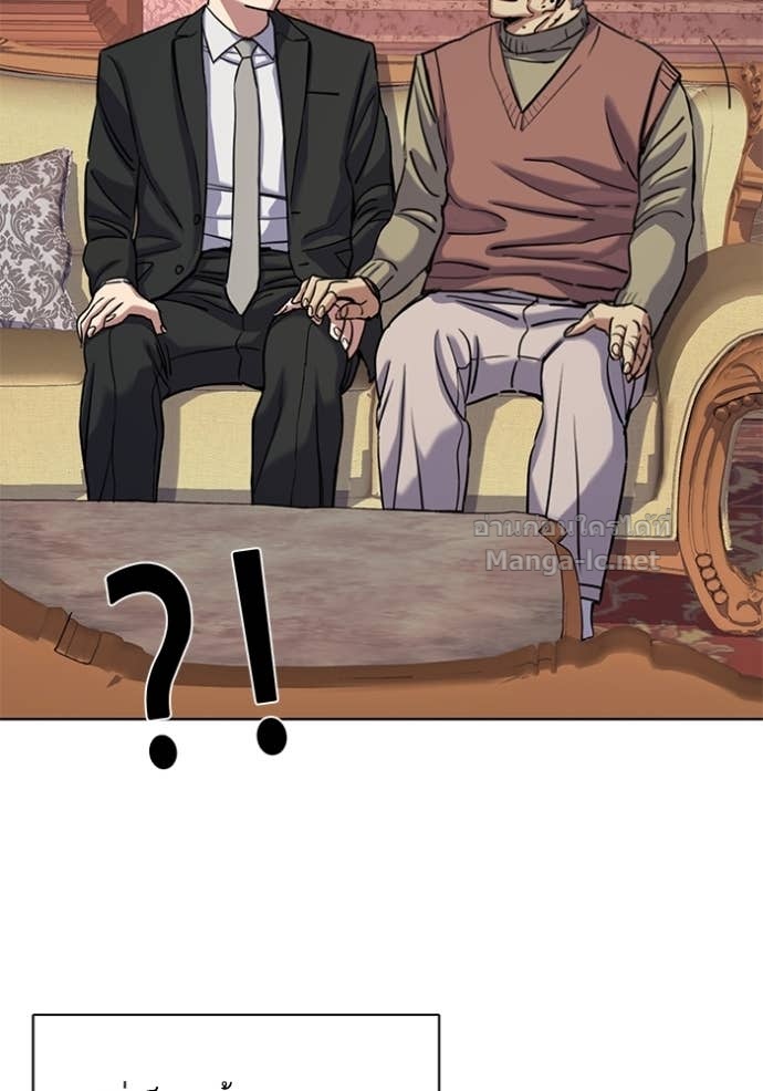 Doujin-Lc- อ่าน โดจิน มังฮวา เกาหลี ญี่ปุ่น จีน แปลไทย Reborn Rich ตอนที่ 1 2 3 4 5 6 7 8 9 10 11 12 13 14 ฟรี ไม่มีโฆษณา อ่าน โดจิน Manhwa เกาหลี ญี่ปุ่น จีน เรามีครบ คัดมาให้เน้นๆ โดจิน 18+ รับประกันความฟินโดย Doujin Lc