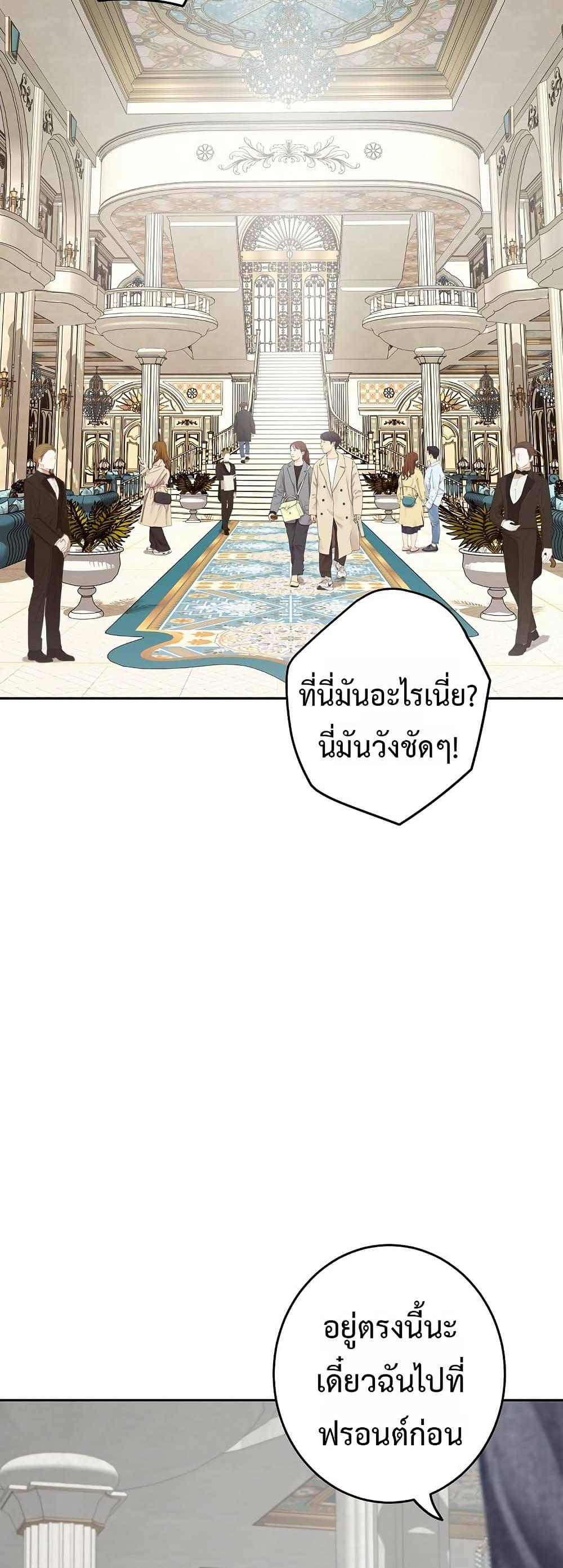 Doujin-Lc- อ่าน โดจิน มังฮวา เกาหลี ญี่ปุ่น จีน แปลไทย God of Pleasure ตอนที่ 1 2 3 4 5 6 7 8 9 10 11 12 13 14 ฟรี ไม่มีโฆษณา อ่าน โดจิน Manhwa เกาหลี ญี่ปุ่น จีน เรามีครบ คัดมาให้เน้นๆ โดจิน 18+ รับประกันความฟินโดย  Doujin Lc