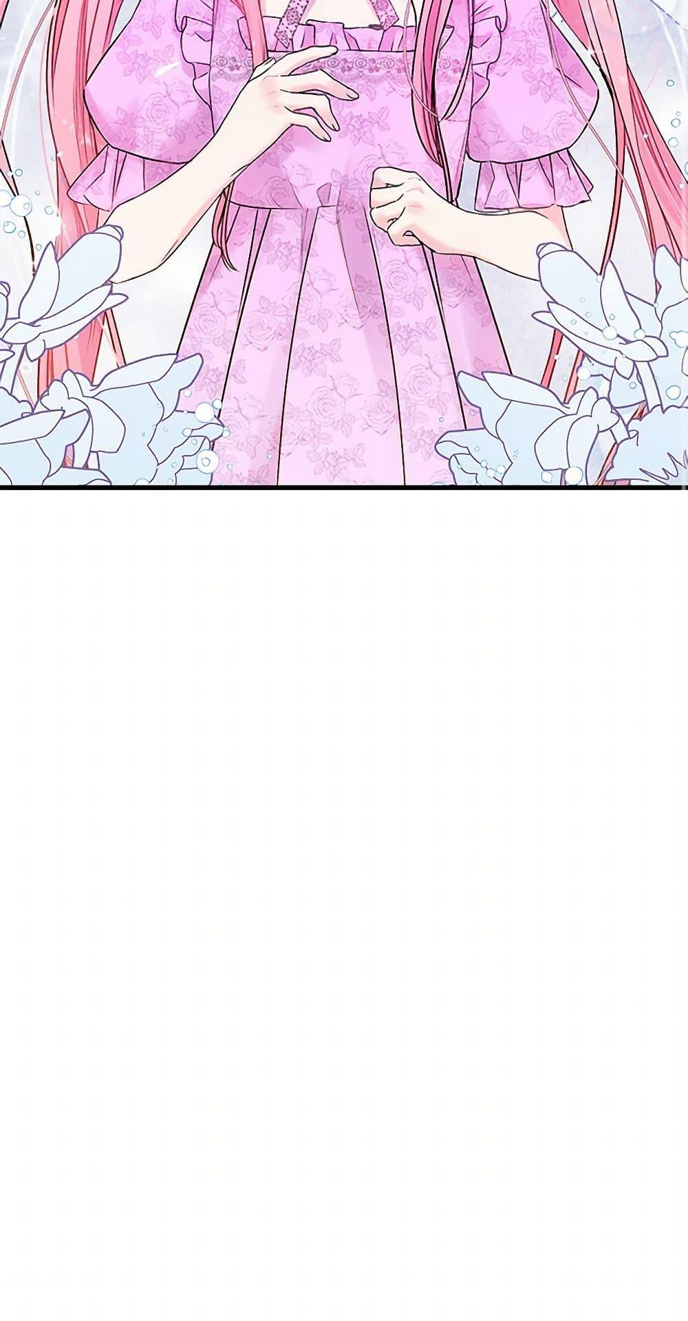 Manga-lc-com อ่านมังงะ อ่านการ์ตูน ออนไลน์ ฟรี Our Little Empress ตอนที่ 1 2 3 4 5 6 7 8 9 10 11 12 13 14 ฟรี ไม่มีโฆษณา Manga-lc - อ่าน มังงะ อ่าน การ์ตูน ออนไลน์ อ่านมังงะ ฟรี