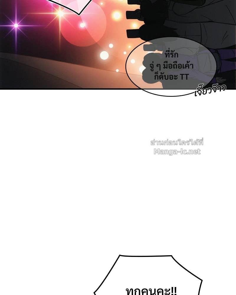 Doujin-Lc- อ่าน โดจิน มังฮวา เกาหลี ญี่ปุ่น จีน แปลไทย บอกมาค่าตัวเท่าไหร่ ตอนที่ 1 2 3 4 5 6 7 8 9 10 11 12 13 14 ฟรี ไม่มีโฆษณา อ่าน โดจิน Manhwa เกาหลี ญี่ปุ่น จีน เรามีครบ คัดมาให้เน้นๆ โดจิน 18+ รับประกันความฟินโดย Doujin Lc