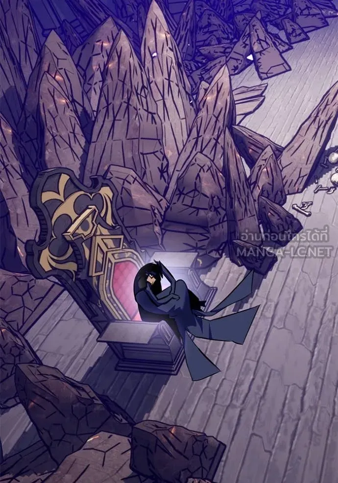 Return to Player ตอนที่ 198 รูปที่ 112