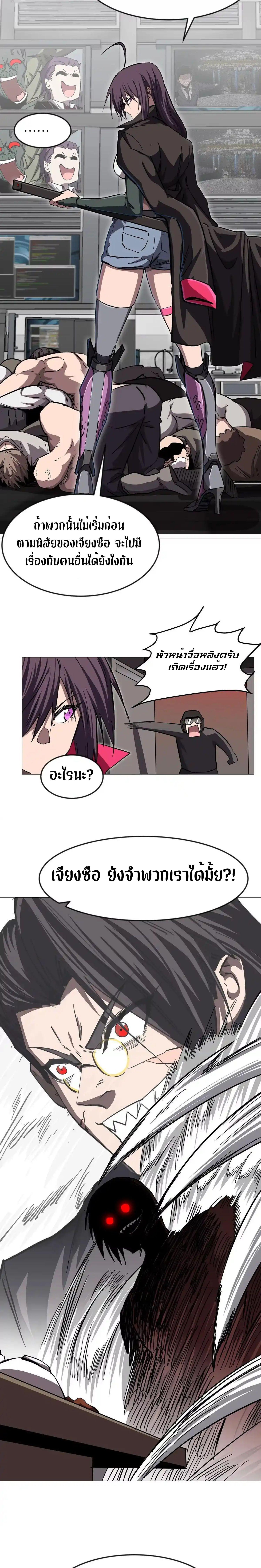 Manga-lc-com อ่านมังงะ อ่านการ์ตูน ออนไลน์ ฟรี Mr.Zombie ตอนที่ 1 2 3 4 5 6 7 8 9 10 11 12 13 14 ฟรี ไม่มีโฆษณา Manga-lc - อ่าน มังงะ อ่าน การ์ตูน ออนไลน์ อ่านมังงะ ฟรี