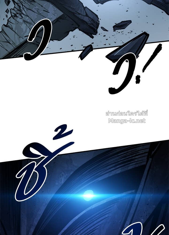 Doujin-Lc- อ่าน โดจิน มังฮวา เกาหลี ญี่ปุ่น จีน แปลไทย ผู้พิชิตเกมป้องกันฐาน ตอนที่ 1 2 3 4 5 6 7 8 9 10 11 12 13 14 ฟรี ไม่มีโฆษณา อ่าน โดจิน Manhwa เกาหลี ญี่ปุ่น จีน เรามีครบ คัดมาให้เน้นๆ โดจิน 18+ รับประกันความฟินโดย Doujin Lc