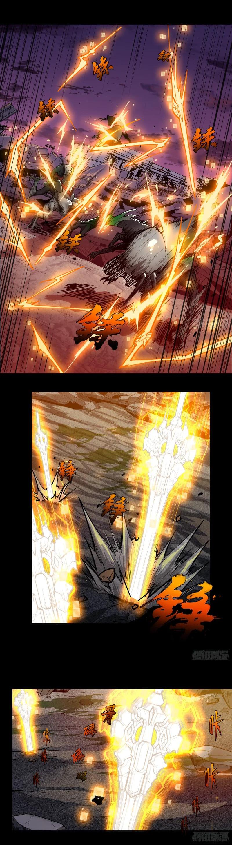 Manga-lc-com อ่านมังงะ อ่านการ์ตูน ออนไลน์ ฟรี Legend of Star General ตอนที่ 1 2 3 4 5 6 7 8 9 10 11 12 13 14 ฟรี ไม่มีโฆษณา Manga-lc - อ่าน มังงะ อ่าน การ์ตูน ออนไลน์ อ่านมังงะ ฟรี