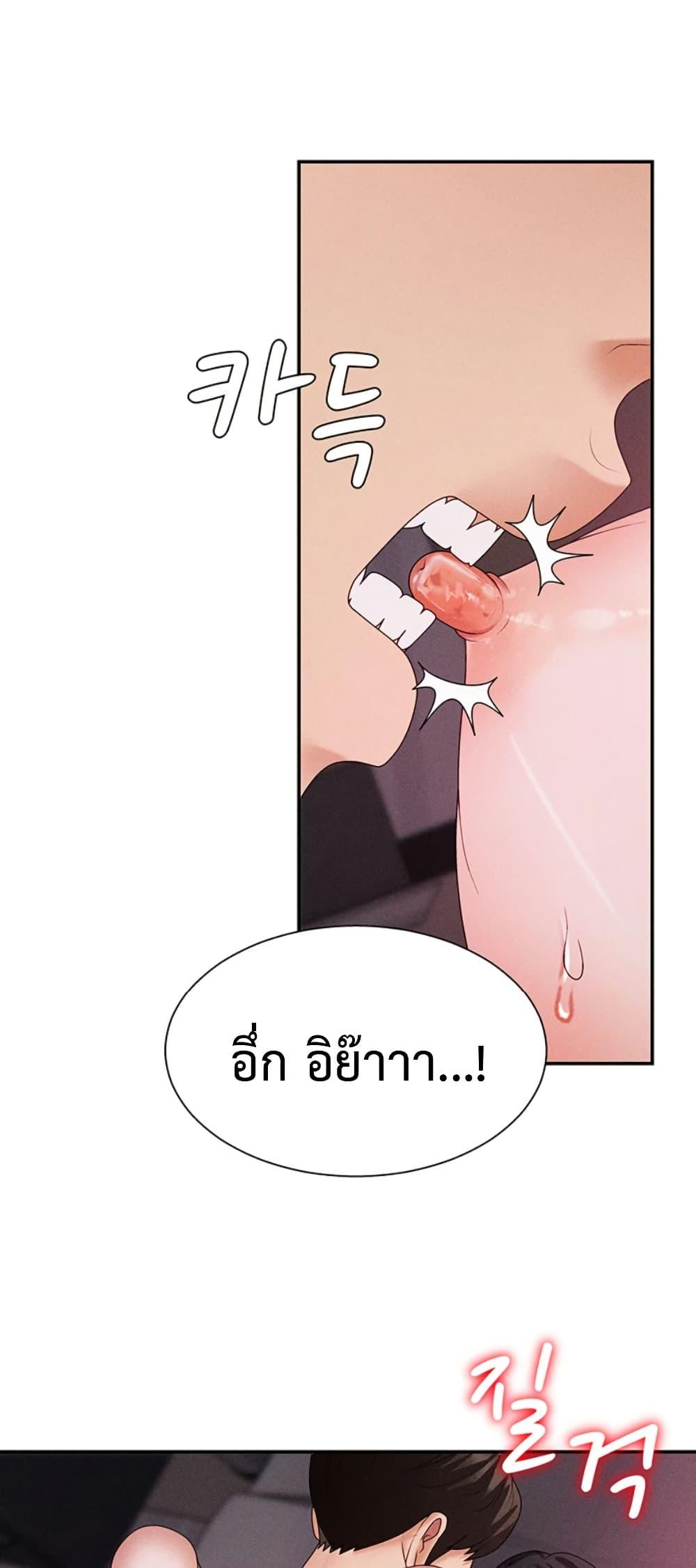 Doujin-Lc- อ่าน โดจิน มังฮวา เกาหลี ญี่ปุ่น จีน แปลไทย 1 ตอนที่ 1 2 3 4 5 6 7 8 9 10 11 12 13 14 ฟรี ไม่มีโฆษณา อ่าน โดจิน Manhwa เกาหลี ญี่ปุ่น จีน เรามีครบ คัดมาให้เน้นๆ โดจิน 18+ รับประกันความฟินโดย  Doujin Lc