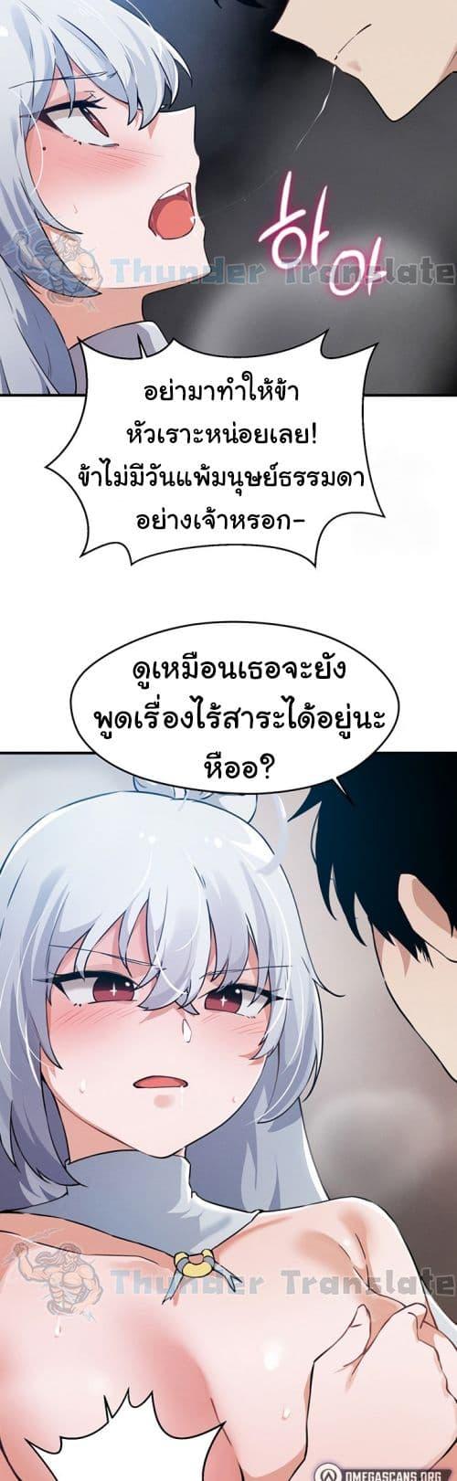 Doujin-Lc- อ่าน โดจิน มังฮวา เกาหลี ญี่ปุ่น จีน แปลไทย Please Give Me Energy ตอนที่ 1 2 3 4 5 6 7 8 9 10 11 12 13 14 ฟรี ไม่มีโฆษณา อ่าน โดจิน Manhwa เกาหลี ญี่ปุ่น จีน เรามีครบ คัดมาให้เน้นๆ โดจิน 18+ รับประกันความฟินโดย  Doujin Lc