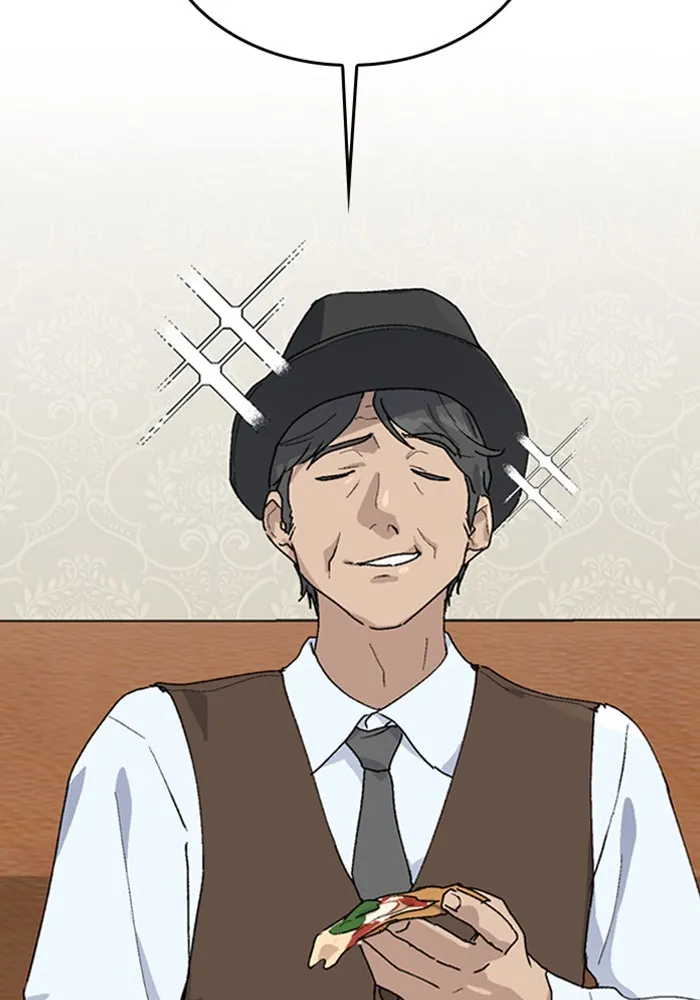 ตั้งแคมป์ฮีลใจในต่างโลก ตอนที่ 25 รูปที่ 4