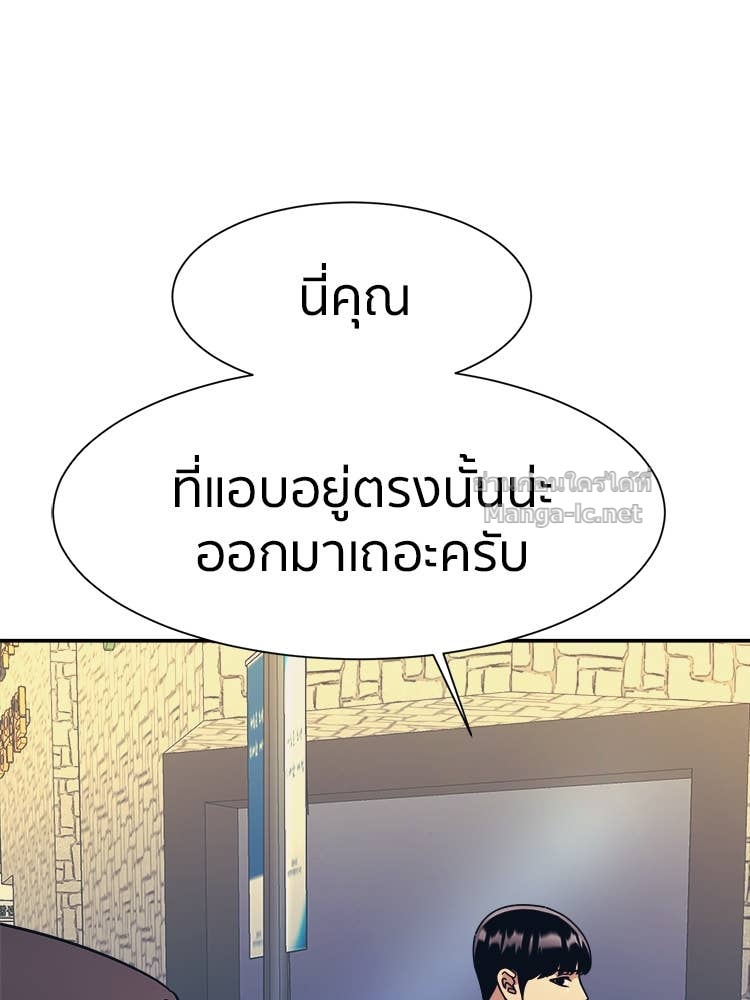 Doujin-Lc- อ่าน โดจิน มังฮวา เกาหลี ญี่ปุ่น จีน แปลไทย โคตรแกร่ง ตอนที่ 1 2 3 4 5 6 7 8 9 10 11 12 13 14 ฟรี ไม่มีโฆษณา อ่าน โดจิน Manhwa เกาหลี ญี่ปุ่น จีน เรามีครบ คัดมาให้เน้นๆ โดจิน 18+ รับประกันความฟินโดย Doujin Lc