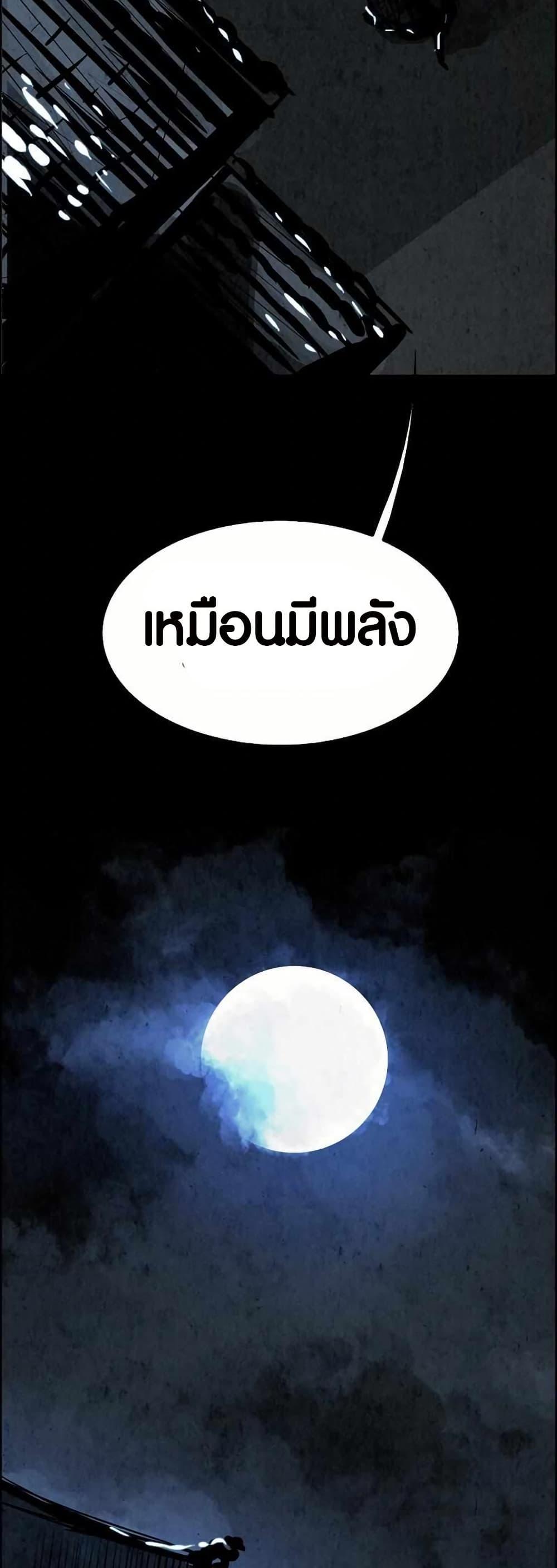 Manga-lc-com อ่านมังงะ อ่านการ์ตูน ออนไลน์ ฟรี Two Gates ตอนที่ 1 2 3 4 5 6 7 8 9 10 11 12 13 14 ฟรี ไม่มีโฆษณา Manga-lc - อ่าน มังงะ อ่าน การ์ตูน ออนไลน์ อ่านมังงะ ฟรี