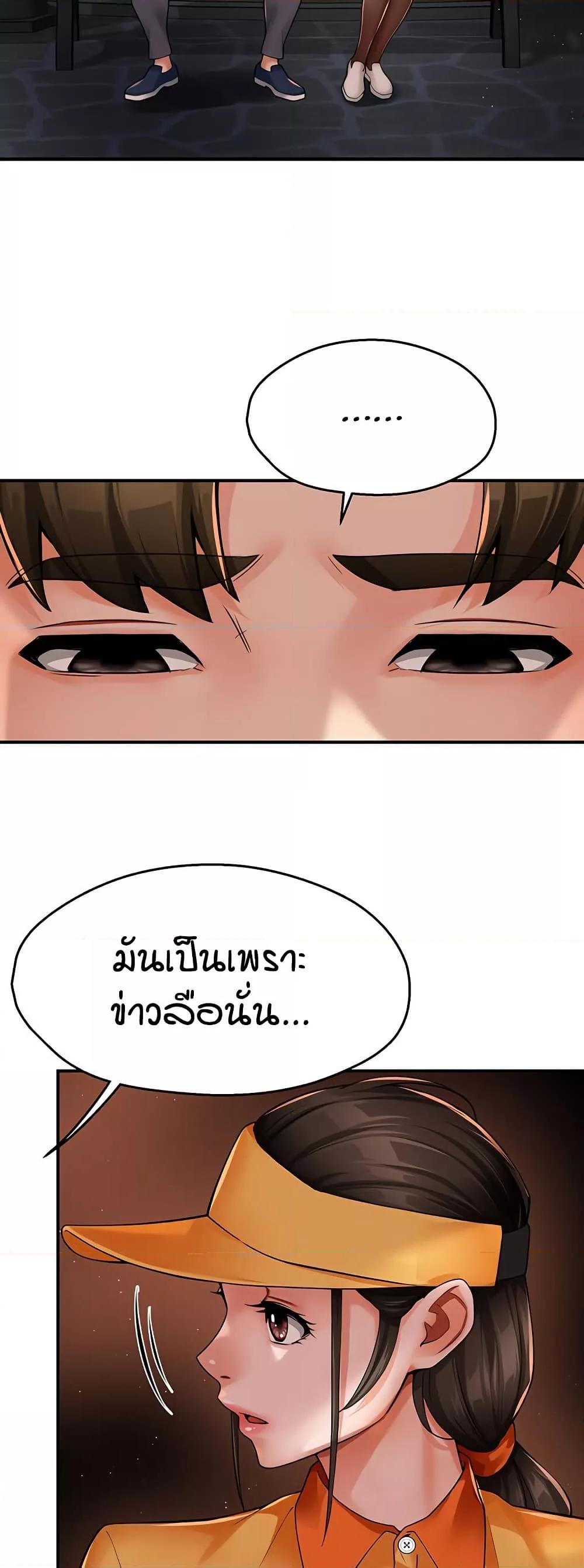 Doujin-Lc- อ่าน โดจิน มังฮวา เกาหลี ญี่ปุ่น จีน แปลไทย Yogurt Delivery Lady ตอนที่ 1 2 3 4 5 6 7 8 9 10 11 12 13 14 ฟรี ไม่มีโฆษณา อ่าน โดจิน Manhwa เกาหลี ญี่ปุ่น จีน เรามีครบ คัดมาให้เน้นๆ โดจิน 18+ รับประกันความฟินโดย  Doujin Lc