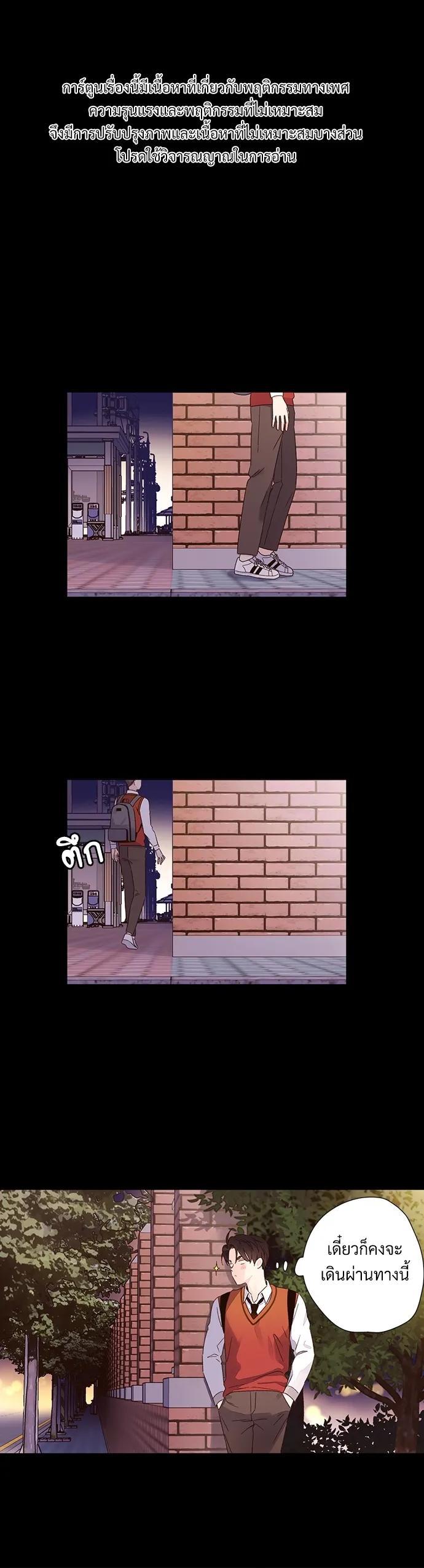 Manga-lc-com อ่านมังงะ อ่านการ์ตูน ออนไลน์ ฟรี 4 Week Lovers ตอนที่ 1 2 3 4 5 6 7 8 9 10 11 12 13 14 ฟรี ไม่มีโฆษณา Manga-lc - อ่าน มังงะ อ่าน การ์ตูน ออนไลน์ อ่านมังงะ ฟรี