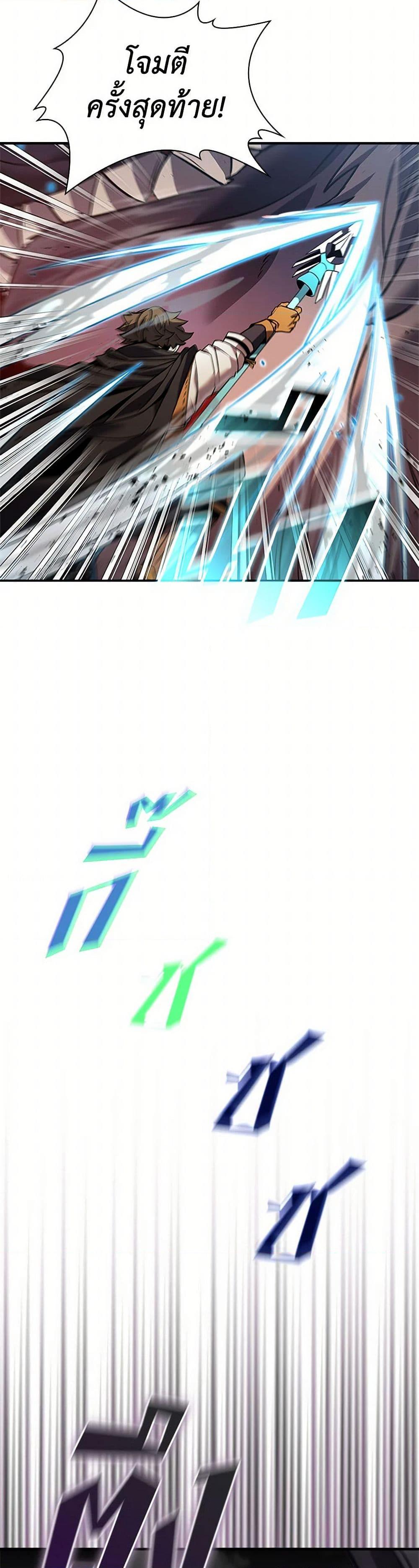 Manga-lc-com อ่านมังงะ อ่านการ์ตูน ออนไลน์ ฟรี Taming Master ตอนที่ 1 2 3 4 5 6 7 8 9 10 11 12 13 14 ฟรี ไม่มีโฆษณา Manga-lc - อ่าน มังงะ อ่าน การ์ตูน ออนไลน์ อ่านมังงะ ฟรี