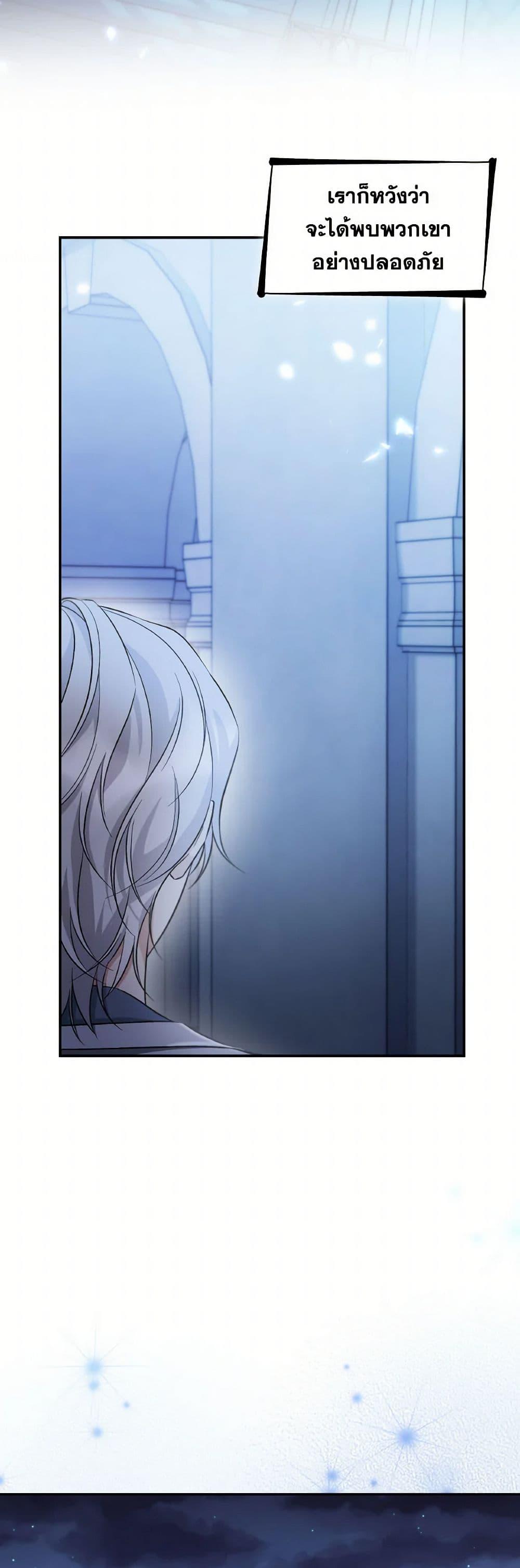 Manga-lc-com อ่านมังงะ อ่านการ์ตูน ออนไลน์ ฟรี Villains Behind the Curtains ตอนที่ 1 2 3 4 5 6 7 8 9 10 11 12 13 14 ฟรี ไม่มีโฆษณา Manga-lc - อ่าน มังงะ อ่าน การ์ตูน ออนไลน์ อ่านมังงะ ฟรี