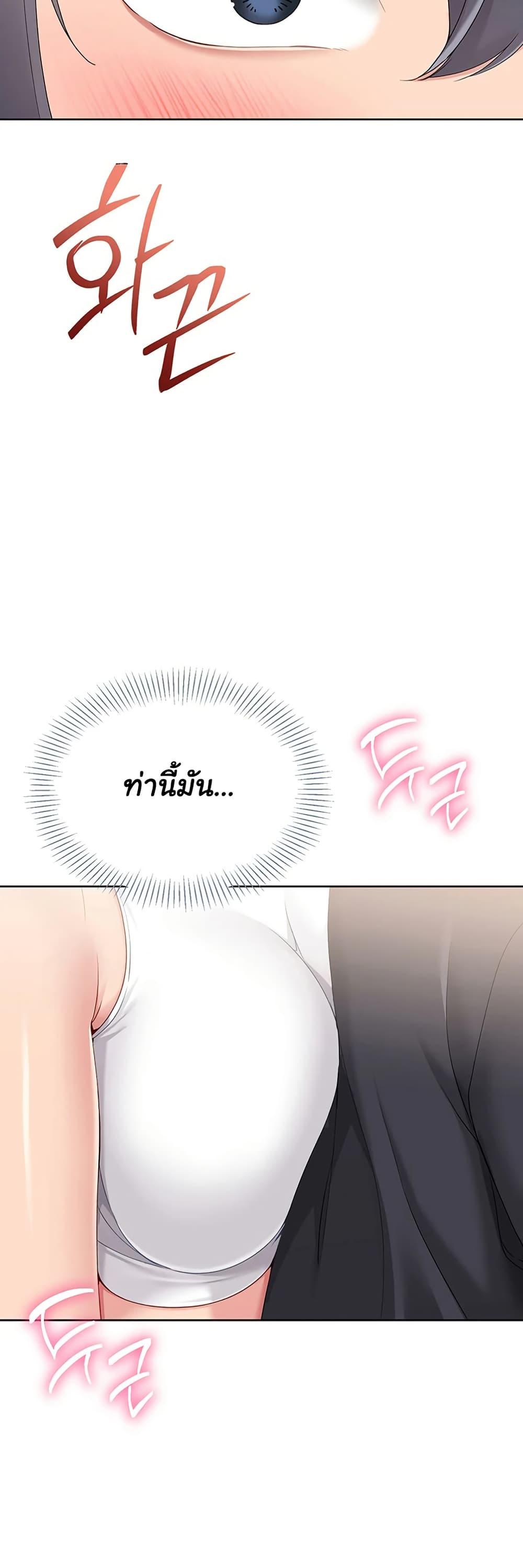 Doujin-Lc- อ่าน โดจิน มังฮวา เกาหลี ญี่ปุ่น จีน แปลไทย Set It! ตอนที่ 1 2 3 4 5 6 7 8 9 10 11 12 13 14 ฟรี ไม่มีโฆษณา อ่าน โดจิน Manhwa เกาหลี ญี่ปุ่น จีน เรามีครบ คัดมาให้เน้นๆ โดจิน 18+ รับประกันความฟินโดย  Doujin Lc