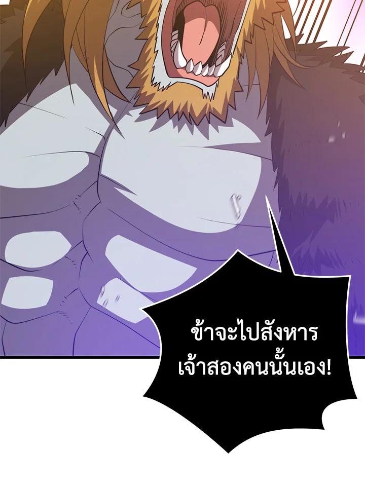 Doujin-Lc- อ่าน โดจิน มังฮวา เกาหลี ญี่ปุ่น จีน แปลไทย เนโครแมนเซอร์แห่งสถานีโซล ตอนที่ 1 2 3 4 5 6 7 8 9 10 11 12 13 14 ฟรี ไม่มีโฆษณา อ่าน โดจิน Manhwa เกาหลี ญี่ปุ่น จีน เรามีครบ คัดมาให้เน้นๆ โดจิน 18+ รับประกันความฟินโดย  Doujin Lc