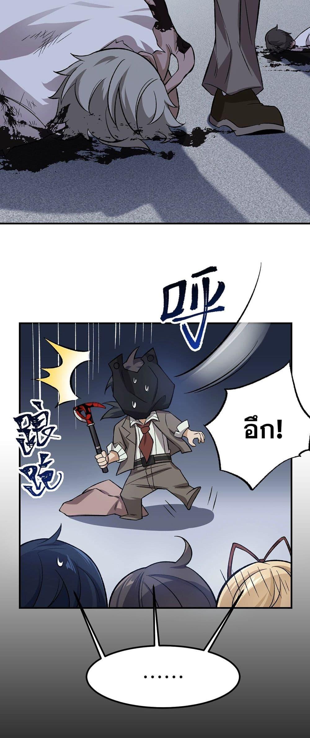 Manga-lc-com อ่านมังงะ อ่านการ์ตูน ออนไลน์ ฟรี An Hai Ji Yuan ตอนที่ 1 2 3 4 5 6 7 8 9 10 11 12 13 14 ฟรี ไม่มีโฆษณา Manga-lc - อ่าน มังงะ อ่าน การ์ตูน ออนไลน์ อ่านมังงะ ฟรี