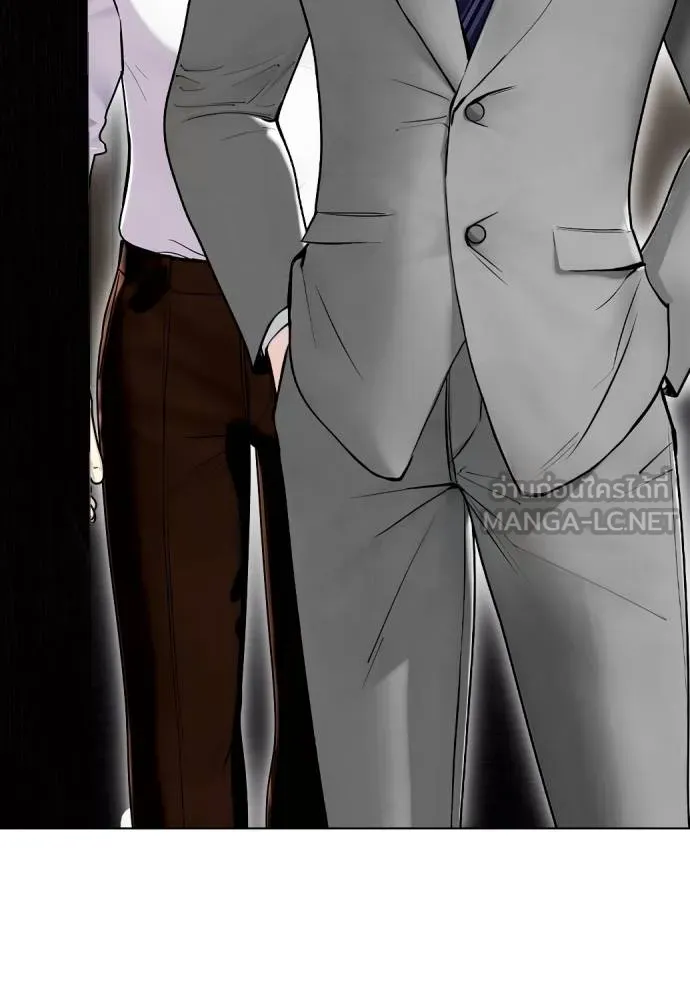 หมาหัวเน่า ตอนที่ 103 รูปที่ 141