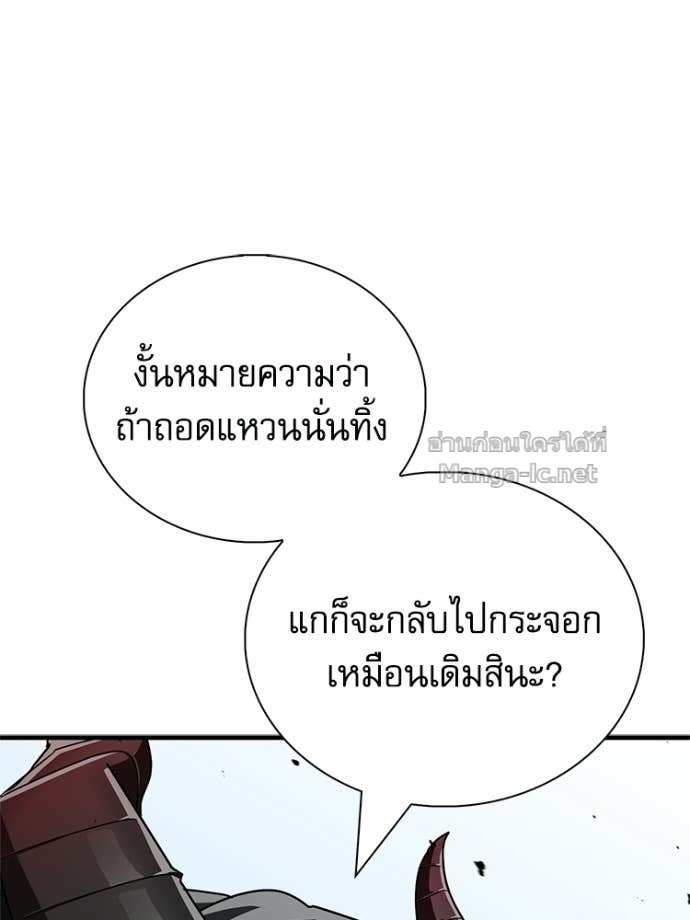 Doujin-Lc- อ่าน โดจิน มังฮวา เกาหลี ญี่ปุ่น จีน แปลไทย หยุดนะจอมมาร ฮีโร่ล้อมไว้หมดแล้ว ตอนที่ 1 2 3 4 5 6 7 8 9 10 11 12 13 14 ฟรี ไม่มีโฆษณา อ่าน โดจิน Manhwa เกาหลี ญี่ปุ่น จีน เรามีครบ คัดมาให้เน้นๆ โดจิน 18+ รับประกันความฟินโดย Doujin Lc