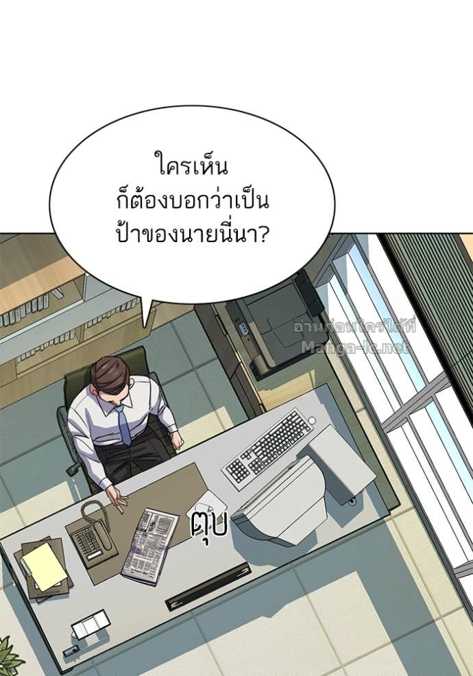 Doujin-Lc- อ่าน โดจิน มังฮวา เกาหลี ญี่ปุ่น จีน แปลไทย Reborn Rich ตอนที่ 1 2 3 4 5 6 7 8 9 10 11 12 13 14 ฟรี ไม่มีโฆษณา อ่าน โดจิน Manhwa เกาหลี ญี่ปุ่น จีน เรามีครบ คัดมาให้เน้นๆ โดจิน 18+ รับประกันความฟินโดย Doujin Lc