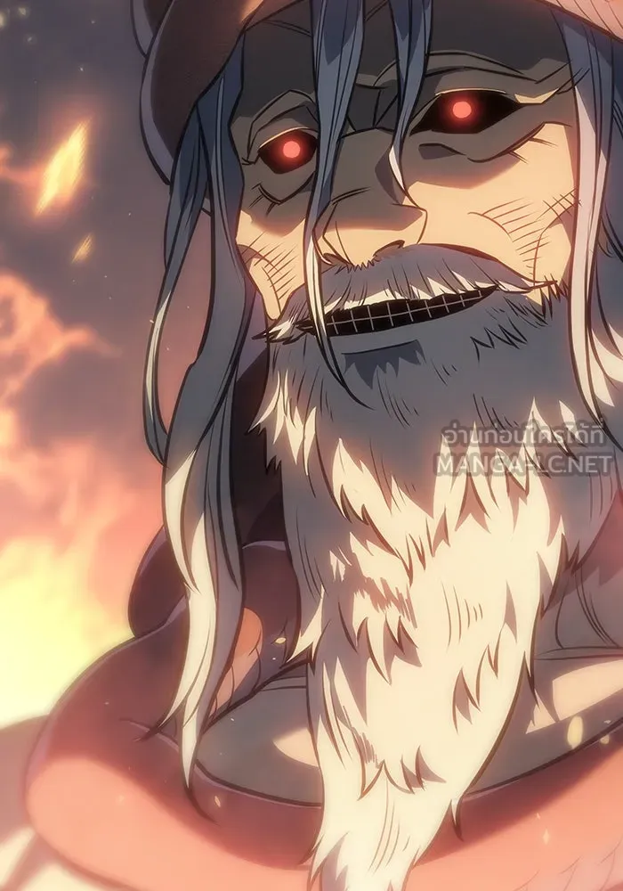 เกิดใหม่พร้อมพลังแห่งราชัน ตอนที่ 30 รูปที่ 81