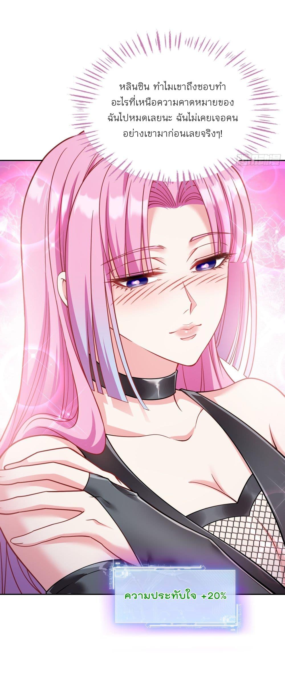 Manga-lc-com อ่านมังงะ อ่านการ์ตูน ออนไลน์ ฟรี Became a Billionaire After Dog Licking Improperly ตอนที่ 1 2 3 4 5 6 7 8 9 10 11 12 13 14 ฟรี ไม่มีโฆษณา Manga-lc - อ่าน มังงะ อ่าน การ์ตูน ออนไลน์ อ่านมังงะ ฟรี