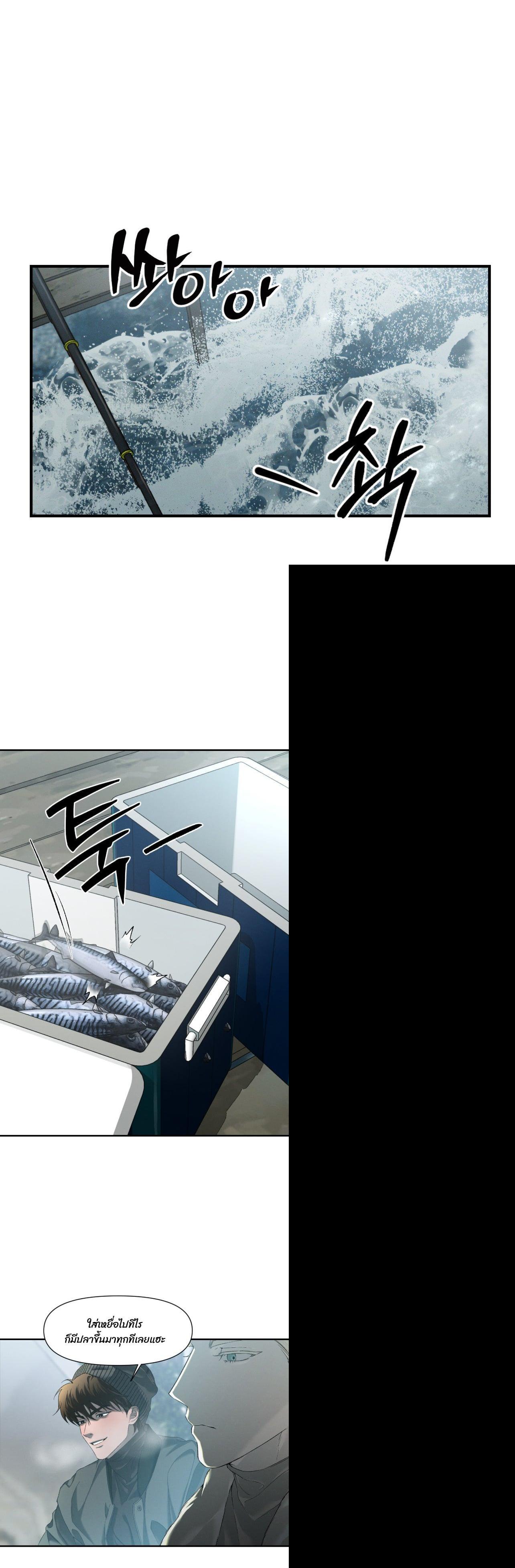 Manga-lc-com อ่านมังงะ อ่านการ์ตูน ออนไลน์ ฟรี Codename Anastasia ตอนที่ 1 2 3 4 5 6 7 8 9 10 11 12 13 14 ฟรี ไม่มีโฆษณา Manga-lc - อ่าน มังงะ อ่าน การ์ตูน ออนไลน์ อ่านมังงะ ฟรี