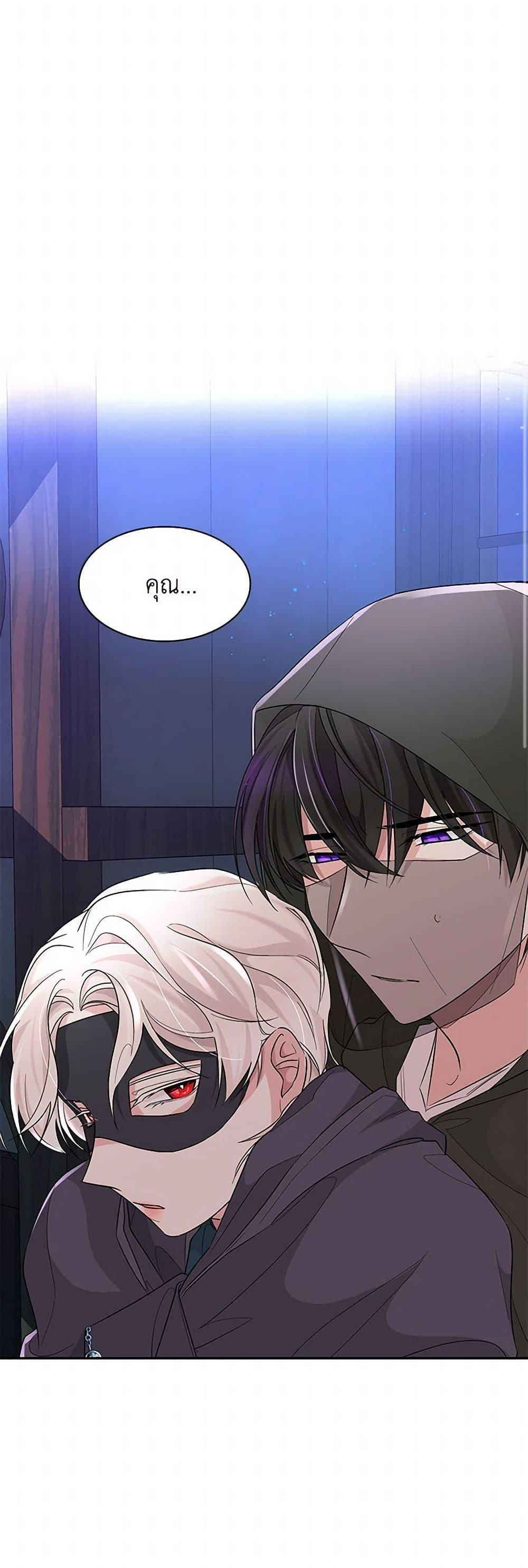 Manga-lc-com อ่านมังงะ อ่านการ์ตูน ออนไลน์ ฟรี Villains Behind the Curtains ตอนที่ 1 2 3 4 5 6 7 8 9 10 11 12 13 14 ฟรี ไม่มีโฆษณา Manga-lc - อ่าน มังงะ อ่าน การ์ตูน ออนไลน์ อ่านมังงะ ฟรี