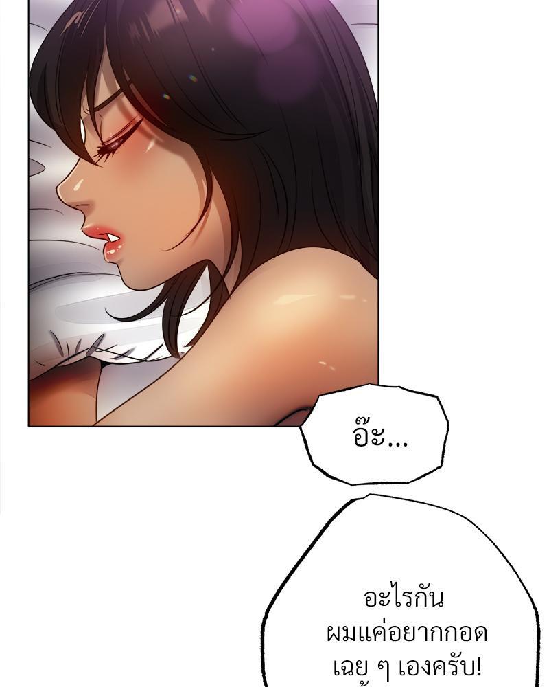 Doujin-Lc- อ่าน โดจิน มังฮวา เกาหลี ญี่ปุ่น จีน แปลไทย Do You Like to Exercise ตอนที่ 1 2 3 4 5 6 7 8 9 10 11 12 13 14 ฟรี ไม่มีโฆษณา อ่าน โดจิน Manhwa เกาหลี ญี่ปุ่น จีน เรามีครบ คัดมาให้เน้นๆ โดจิน 18+ รับประกันความฟินโดย  Doujin Lc