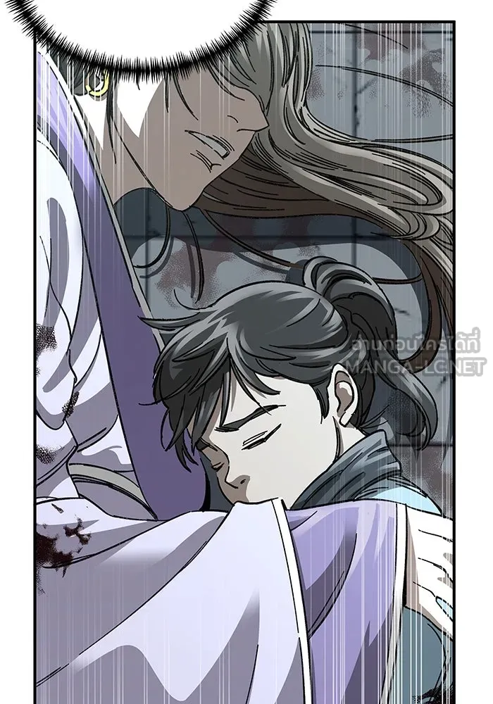 คุณปู่จอมยุทธกับหลานสาวสุดแกร่ง ตอนที่ 1 รูปที่ 57