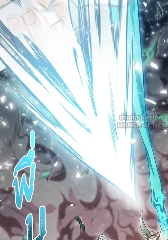 ทาวเวอร์ออฟก๊อด หอคอ ตอนที่ 638 รูปที่ 207