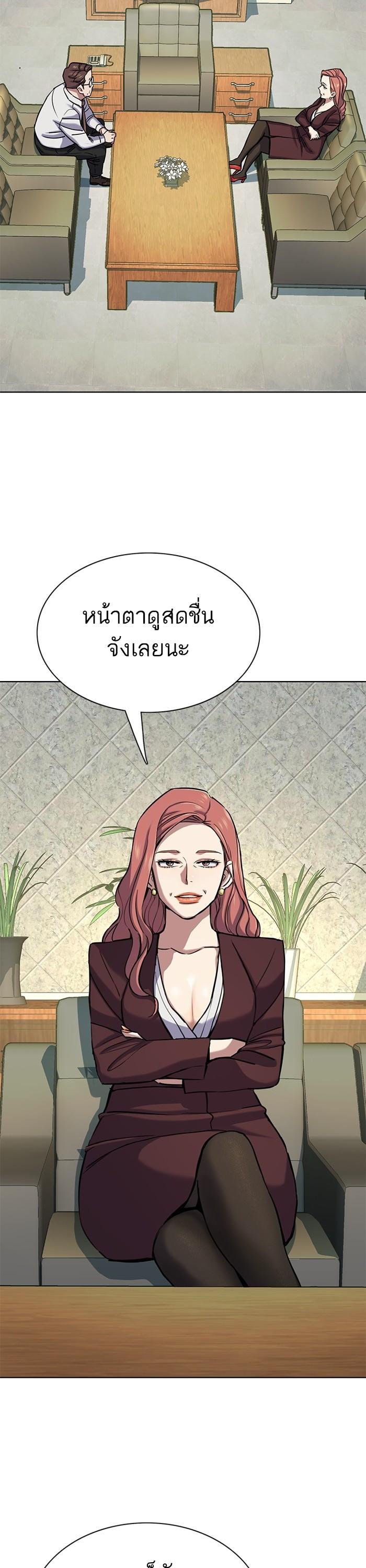 Manga-lc-com อ่านมังงะ อ่านการ์ตูน ออนไลน์ ฟรี Reborn Rich ตอนที่ 1 2 3 4 5 6 7 8 9 10 11 12 13 14 ฟรี ไม่มีโฆษณา Manga-lc - อ่าน มังงะ อ่าน การ์ตูน ออนไลน์ อ่านมังงะ ฟรี