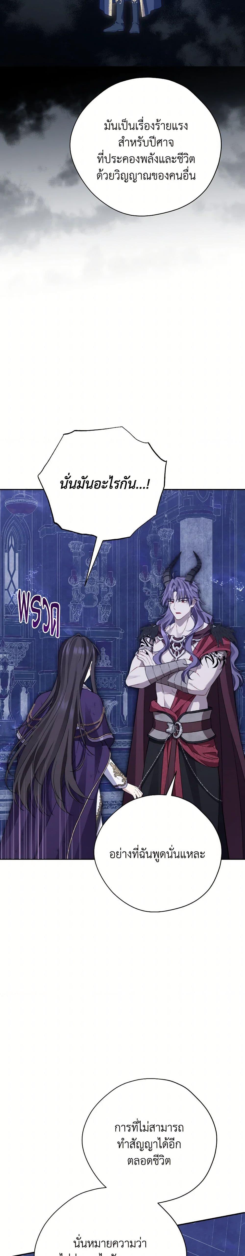 Manga-lc-com อ่านมังงะ อ่านการ์ตูน ออนไลน์ ฟรี Actually, I Was the Real One ตอนที่ 1 2 3 4 5 6 7 8 9 10 11 12 13 14 ฟรี ไม่มีโฆษณา Manga-lc - อ่าน มังงะ อ่าน การ์ตูน ออนไลน์ อ่านมังงะ ฟรี