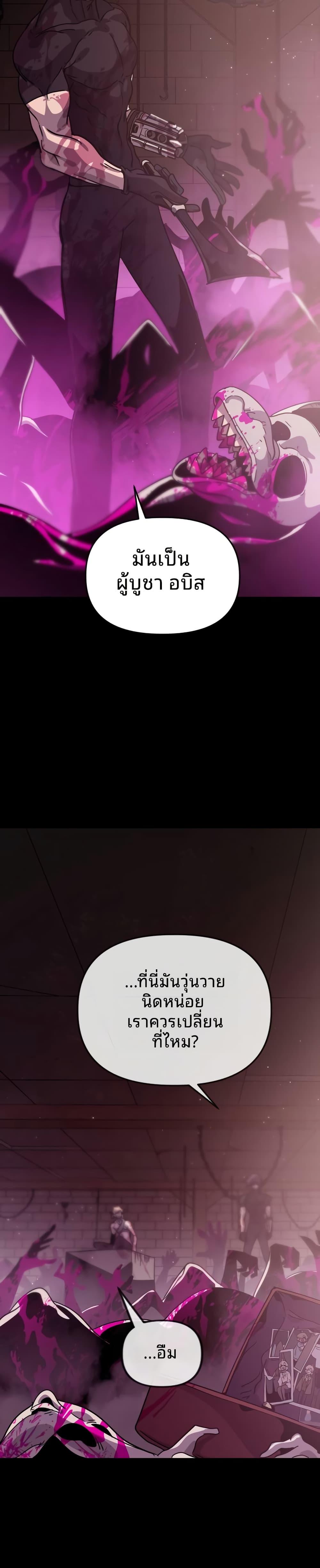 Manga-lc-com อ่านมังงะ อ่านการ์ตูน ออนไลน์ ฟรี The Second Life Is a Healing Life ตอนที่ 1 2 3 4 5 6 7 8 9 10 11 12 13 14 ฟรี ไม่มีโฆษณา Manga-lc - อ่าน มังงะ อ่าน การ์ตูน ออนไลน์ อ่านมังงะ ฟรี