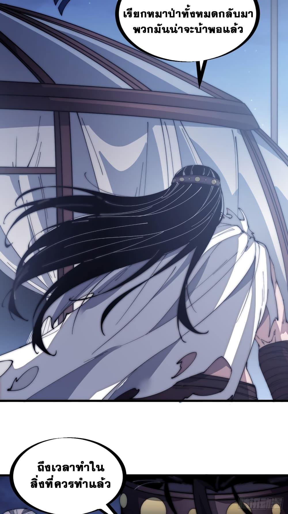 Manga-lc-com อ่านมังงะ อ่านการ์ตูน ออนไลน์ ฟรี It Starts With A Mountain ตอนที่ 1 2 3 4 5 6 7 8 9 10 11 12 13 14 ฟรี ไม่มีโฆษณา Manga-lc - อ่าน มังงะ อ่าน การ์ตูน ออนไลน์ อ่านมังงะ ฟรี