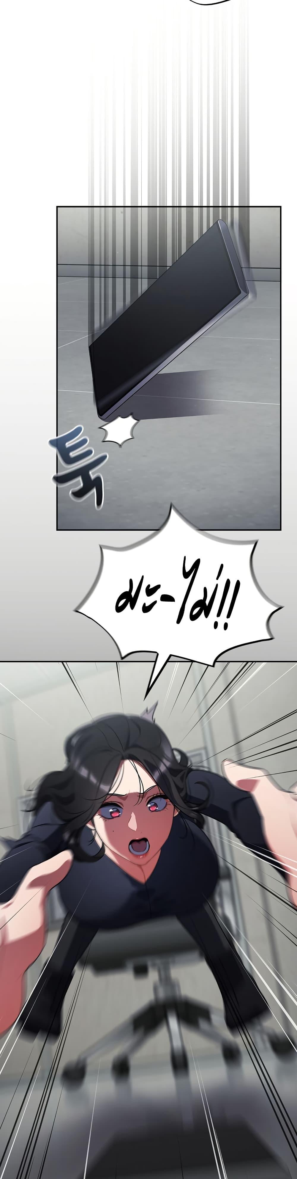 Doujin-Lc- อ่าน โดจิน มังฮวา เกาหลี ญี่ปุ่น จีน แปลไทย Idiot Virus ตอนที่ 1 2 3 4 5 6 7 8 9 10 11 12 13 14 ฟรี ไม่มีโฆษณา อ่าน โดจิน Manhwa เกาหลี ญี่ปุ่น จีน เรามีครบ คัดมาให้เน้นๆ โดจิน 18+ รับประกันความฟินโดย  Doujin Lc