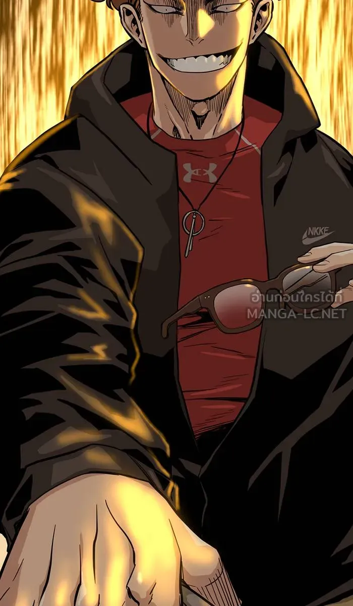 To not die ตอนที่ 21 รูปที่ 126