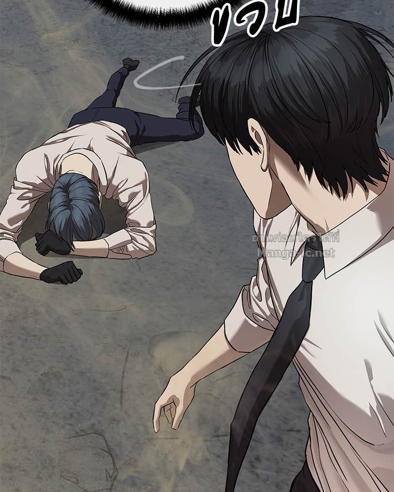 Doujin-Lc- อ่าน โดจิน มังฮวา เกาหลี ญี่ปุ่น จีน แปลไทย ข้าราชการพิเศษ ตอนที่ 1 2 3 4 5 6 7 8 9 10 11 12 13 14 ฟรี ไม่มีโฆษณา อ่าน โดจิน Manhwa เกาหลี ญี่ปุ่น จีน เรามีครบ คัดมาให้เน้นๆ โดจิน 18+ รับประกันความฟินโดย Doujin Lc