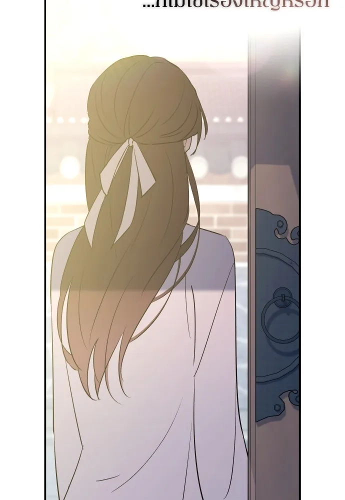 รักไร้ราคา ตอนที่ 51 รูปที่ 82