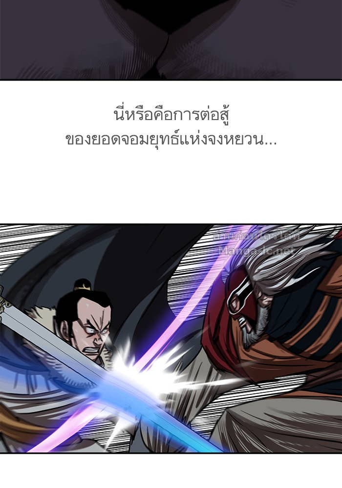 Doujin-Lc- อ่าน โดจิน มังฮวา เกาหลี ญี่ปุ่น จีน แปลไทย องครักษ์แห่งอัครสกุลจาง ตอนที่ 1 2 3 4 5 6 7 8 9 10 11 12 13 14 ฟรี ไม่มีโฆษณา อ่าน โดจิน Manhwa เกาหลี ญี่ปุ่น จีน เรามีครบ คัดมาให้เน้นๆ โดจิน 18+ รับประกันความฟินโดย Doujin Lc