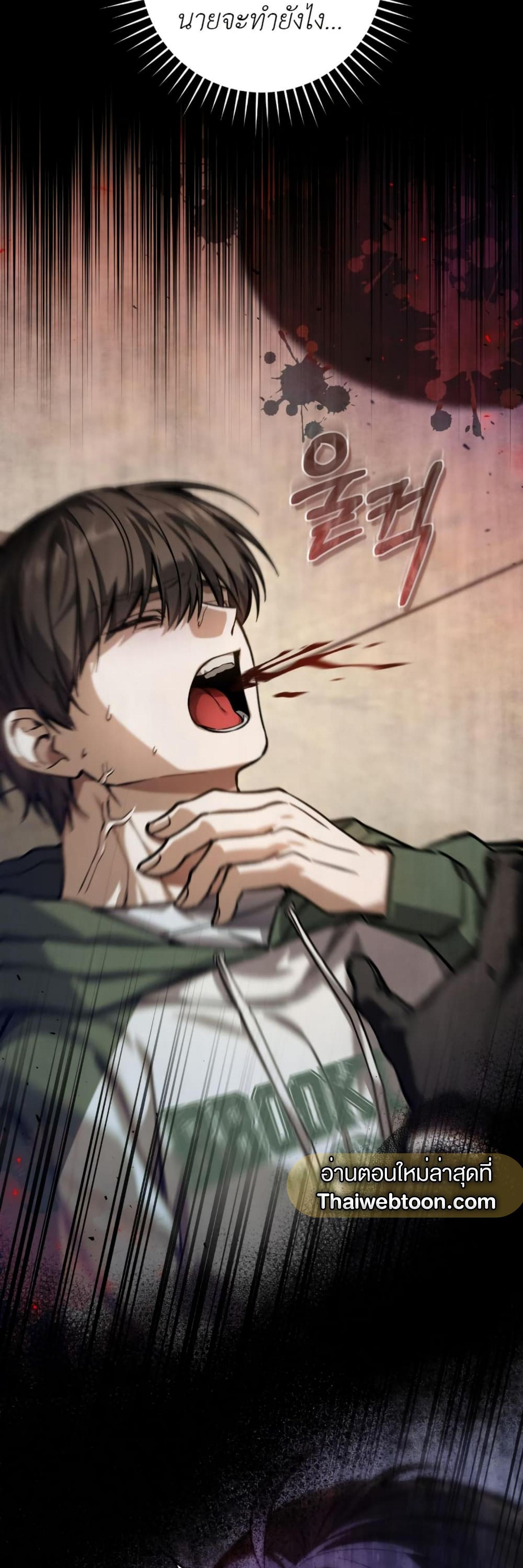 Manga-lc-com อ่านมังงะ อ่านการ์ตูน ออนไลน์ ฟรี The Hunter Wants to Live Quietly ตอนที่ 1 2 3 4 5 6 7 8 9 10 11 12 13 14 ฟรี ไม่มีโฆษณา Manga-lc - อ่าน มังงะ อ่าน การ์ตูน ออนไลน์ อ่านมังงะ ฟรี