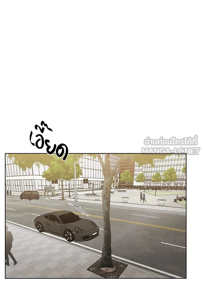 เพียงรุ่งอรุณ ตอนที่ 56 รูปที่ 21