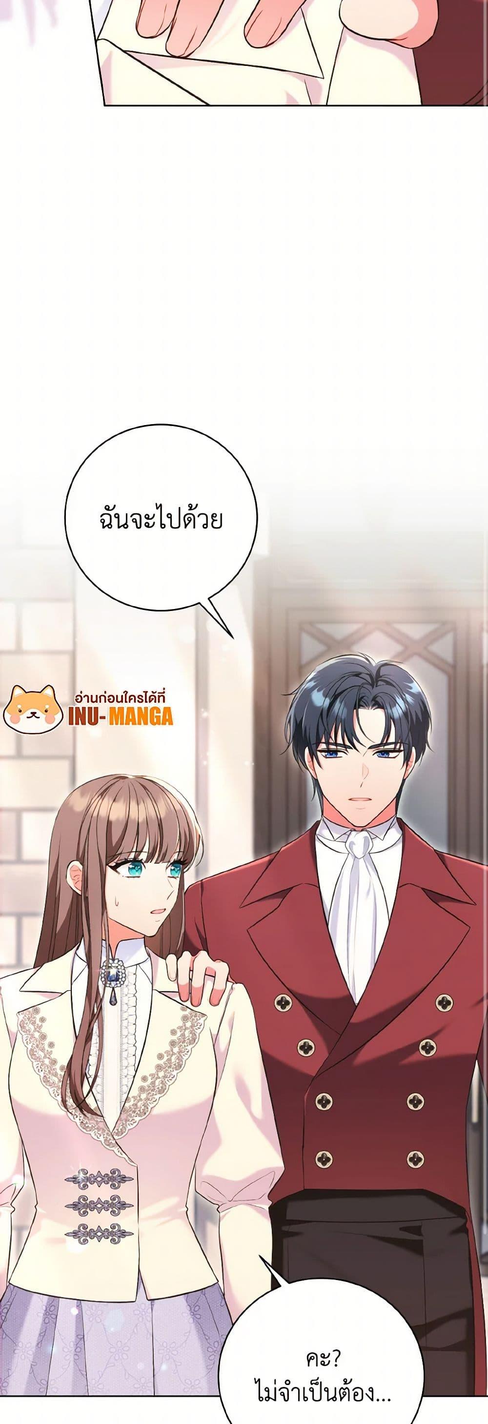 Manga-lc-com อ่านมังงะ อ่านการ์ตูน ออนไลน์ ฟรี The Wicked Ladies in Waiting ตอนที่ 1 2 3 4 5 6 7 8 9 10 11 12 13 14 ฟรี ไม่มีโฆษณา Manga-lc - อ่าน มังงะ อ่าน การ์ตูน ออนไลน์ อ่านมังงะ ฟรี