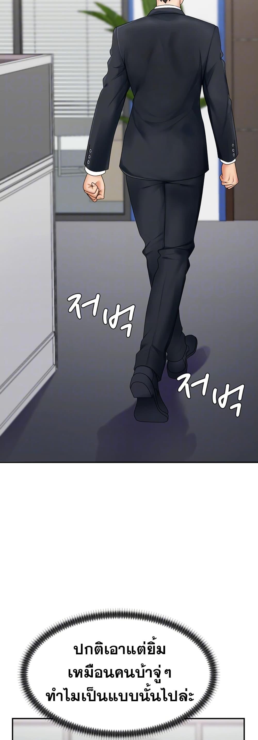Doujin-Lc- อ่าน โดจิน มังฮวา เกาหลี ญี่ปุ่น จีน แปลไทย Repay With Your Body ตอนที่ 1 2 3 4 5 6 7 8 9 10 11 12 13 14 ฟรี ไม่มีโฆษณา อ่าน โดจิน Manhwa เกาหลี ญี่ปุ่น จีน เรามีครบ คัดมาให้เน้นๆ โดจิน 18+ รับประกันความฟินโดย  Doujin Lc