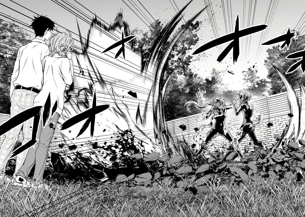 Manga-lc-com อ่านมังงะ อ่านการ์ตูน ออนไลน์ ฟรี Senchi Kara Kaette kita Takashi-kun. Futsuu ni Koukou Seikatsu wo Okuritai ตอนที่ 1 2 3 4 5 6 7 8 9 10 11 12 13 14 ฟรี ไม่มีโฆษณา Manga-lc - อ่าน มังงะ อ่าน การ์ตูน ออนไลน์ อ่านมังงะ ฟรี
