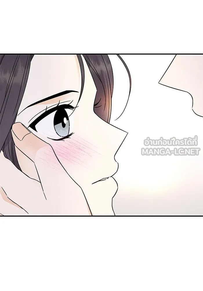 ปุลโซราได้เวลาดัง ตอนที่ 59 รูปที่ 3