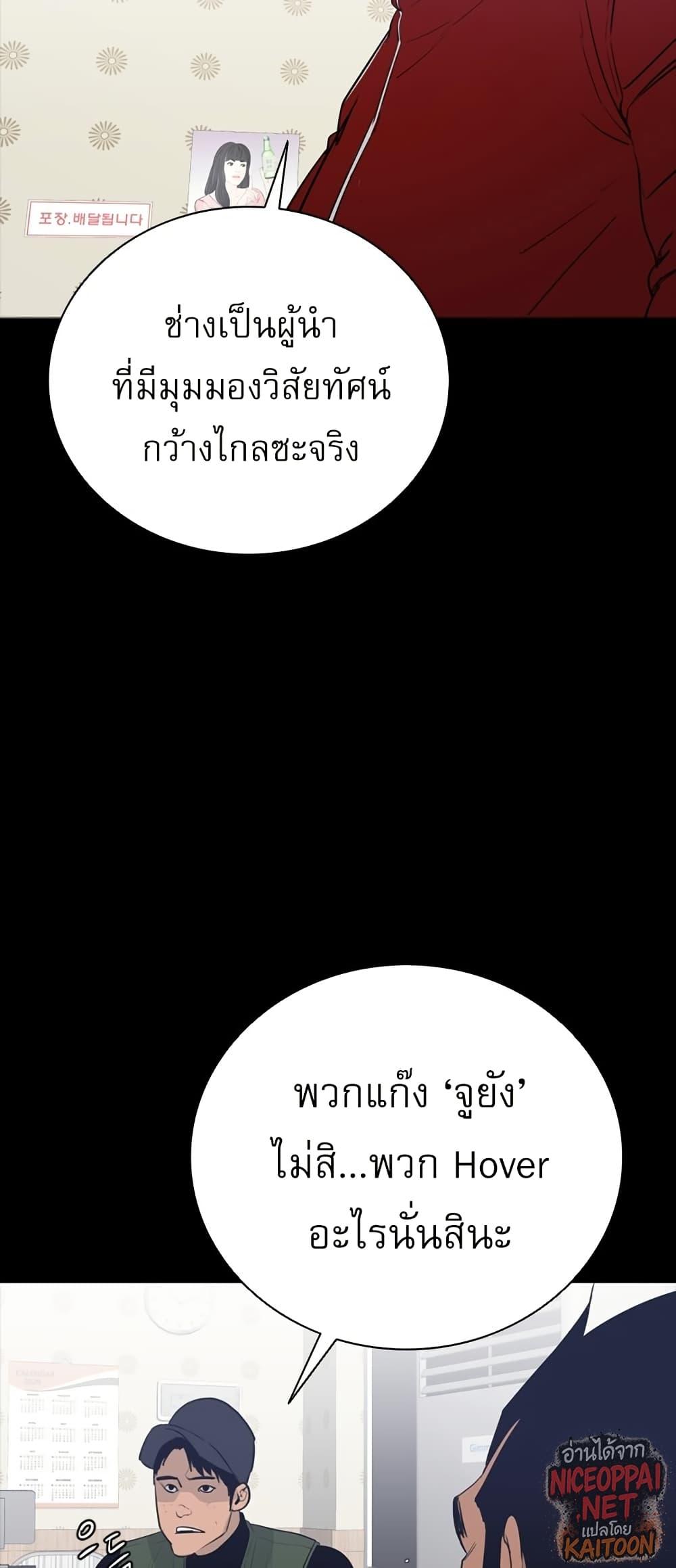 Manga-lc-com อ่านมังงะ อ่านการ์ตูน ออนไลน์ ฟรี VS ตอนที่ 1 2 3 4 5 6 7 8 9 10 11 12 13 14 ฟรี ไม่มีโฆษณา Manga-lc - อ่าน มังงะ อ่าน การ์ตูน ออนไลน์ อ่านมังงะ ฟรี