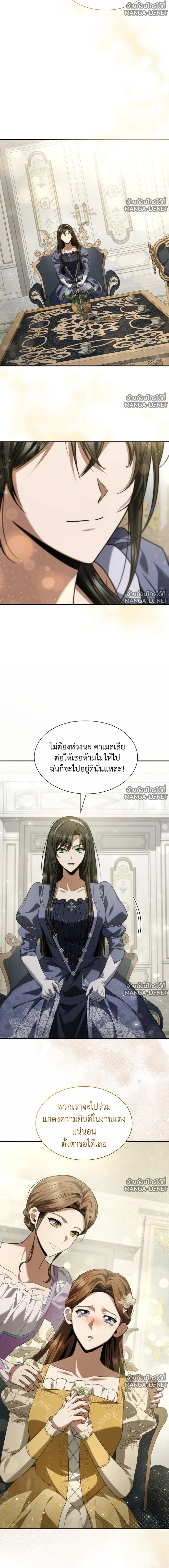 Doujin-Lc- อ่าน โดจิน มังฮวา เกาหลี ญี่ปุ่น จีน แปลไทย ชาตินี้น้องขอเป็นราชินี ตอนที่ 1 2 3 4 5 6 7 8 9 10 11 12 13 14 ฟรี ไม่มีโฆษณา อ่าน โดจิน Manhwa เกาหลี ญี่ปุ่น จีน เรามีครบ คัดมาให้เน้นๆ โดจิน 18+ รับประกันความฟินโดย  Doujin Lc