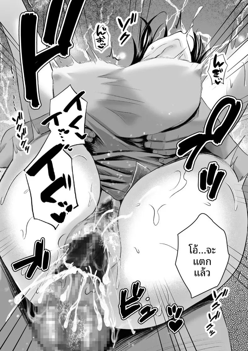 Doujin-Lc- อ่าน โดจิน มังฮวา เกาหลี ญี่ปุ่น จีน แปลไทย ความผิดพลาดในคืนสัวประพาส (Sashimi) ตอนที่ 1 2 3 4 5 6 7 8 9 10 11 12 13 14 ฟรี ไม่มีโฆษณา อ่าน โดจิน Manhwa เกาหลี ญี่ปุ่น จีน เรามีครบ คัดมาให้เน้นๆ โดจิน 18+ รับประกันความฟินโดย  Doujin Lc