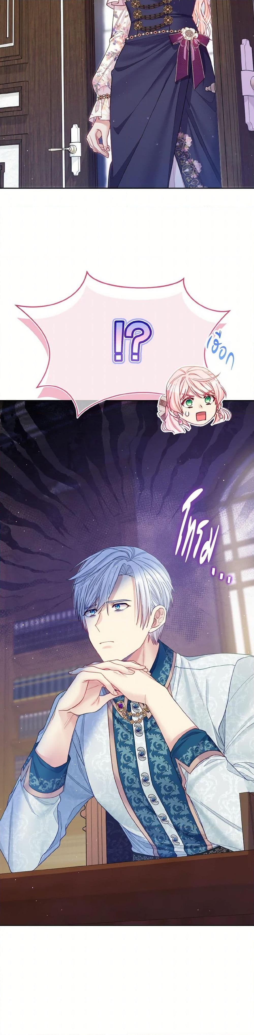 Manga-lc-com อ่านมังงะ อ่านการ์ตูน ออนไลน์ ฟรี My Hubby Is Too Cute! ตอนที่ 1 2 3 4 5 6 7 8 9 10 11 12 13 14 ฟรี ไม่มีโฆษณา Manga-lc - อ่าน มังงะ อ่าน การ์ตูน ออนไลน์ อ่านมังงะ ฟรี