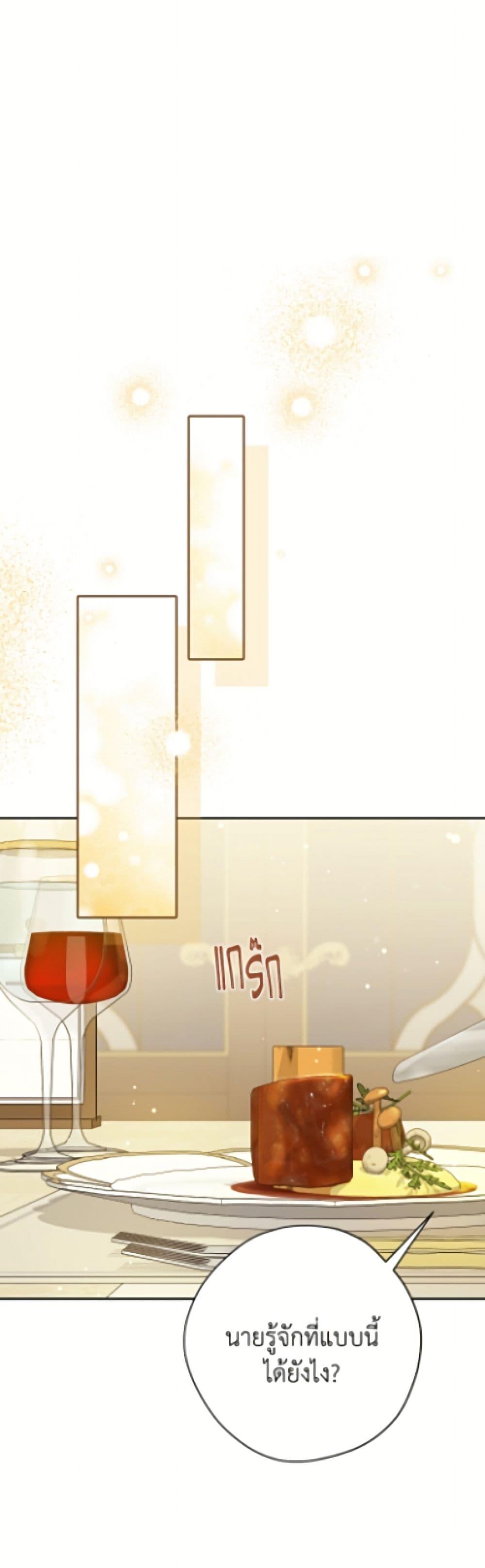 Manga-lc-com อ่านมังงะ อ่านการ์ตูน ออนไลน์ ฟรี Actually, I Was the Real One ตอนที่ 1 2 3 4 5 6 7 8 9 10 11 12 13 14 ฟรี ไม่มีโฆษณา Manga-lc - อ่าน มังงะ อ่าน การ์ตูน ออนไลน์ อ่านมังงะ ฟรี